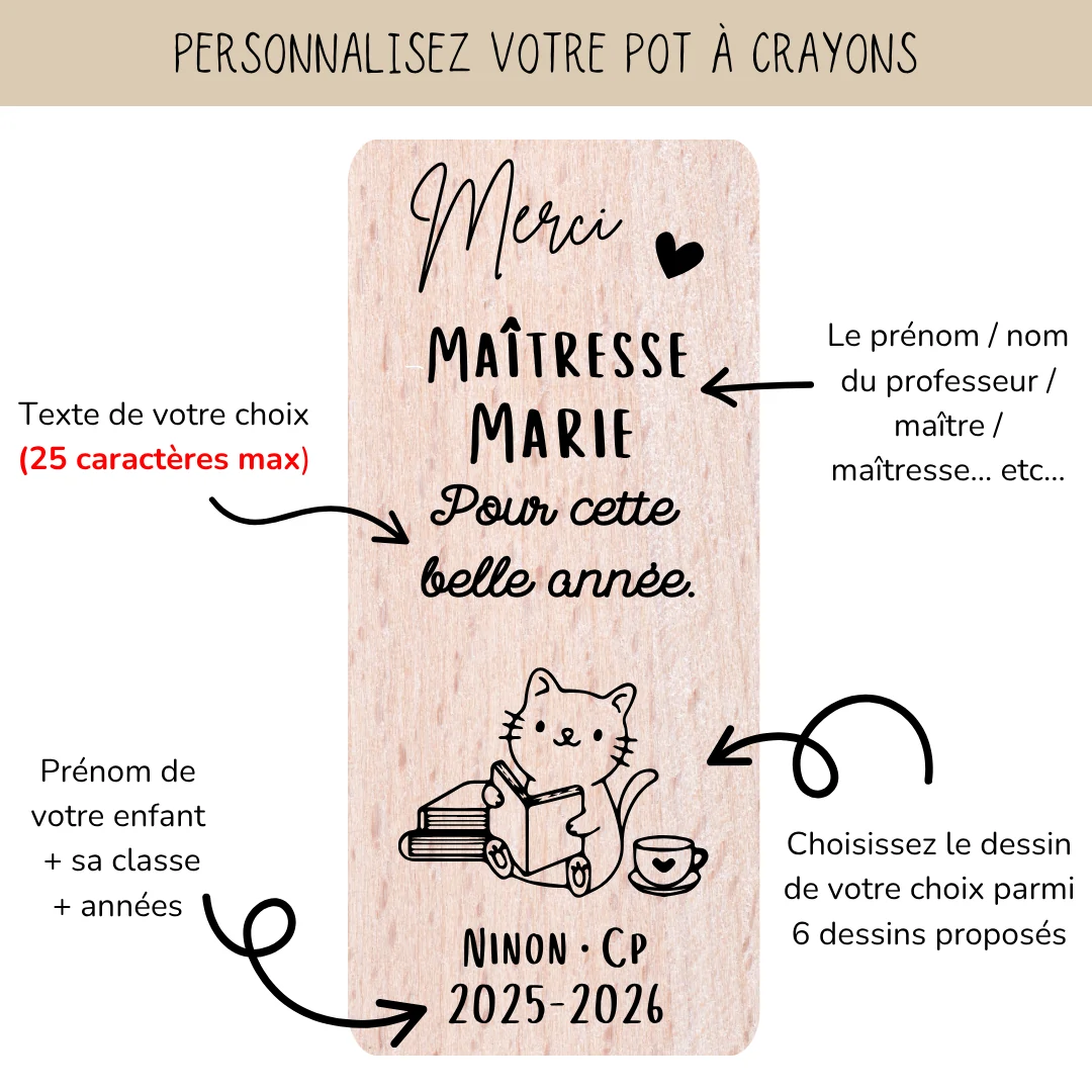 Pot à crayons personnalisé - cadeau de fin d'année scolaire — vue 3